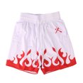 thumbnail image 2 of Custom Naruto Hokage Theme Shorts, 2 of 4