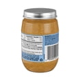 thumbnail image 4 of GERBER Purée L'Heure Du Repas Dinde Et Légumes, 4 of 7