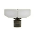 thumbnail image 1 of MOTION ACTIVATED SECURITY LIGHT 30W, 1 of 5