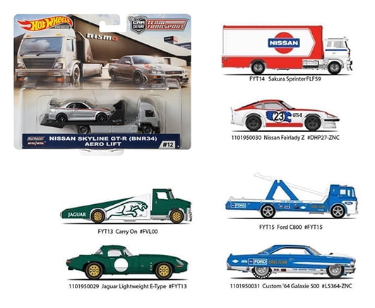 2019 hot wheels f case