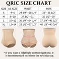 thumbnail image 2 of QRIC Women Tummy Control Shaperwear Panties High Waist Cincher Body Shaper Briefs Girdle Slimming Underwear Beige XL, 2 of 6