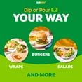 Subway Creamy Baja Chipotle Southwest Sauce, 16 fl. oz.