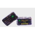 thumbnail image 4 of TRYBE African Shea soap Bar (Turmeric), 150g/5.2 oz., 4 of 4