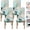 Colour Scheme Geometric, variant on Dining Room Chair Covers Set of 4, Stretch Printed Kitchen Chair Covers, Washable Removable Parson Chair Cover for Dining Room, Restaurant, Ceremony, Universal Size