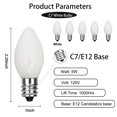 thumbnail image 2 of Bombillas GOOTHY C7 de cerámica blanca, 5 W, 120 V, paquete de 25, 2 of 9