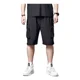 thumbnail image 4 of Pantalones Cortos Cargo De Talla Grande Para Hombre, Pantalo, 4 of 8