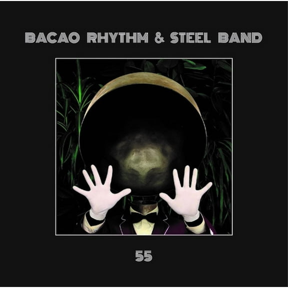 Bacao Rhythm & Steel Band - 55 - Music & Performance - Vinyl