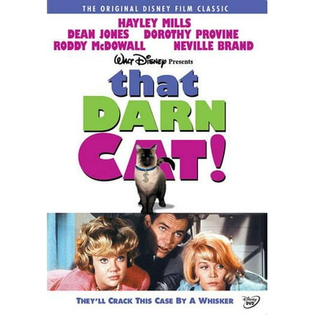 Vault Disney Collection: That Darn Cat! (Other)