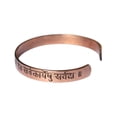thumbnail image 2 of Brazalete Tibetano Mantra Shree Ganesha, 2 of 4