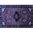 thumbnail image 1 of Ahgly Company Machine Washable Indoor Rectangle Persian Blue Traditional Area Rugs, 8' x 12', 1 of 4