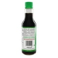 Kikkoman Lite Soy Sauce, 5 Oz
