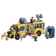 thumbnail image 3 of LEGO Hidden Side Le bus scolaire paranormal 70423, 3 of 6
