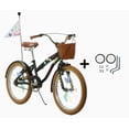 thumbnail image 1 of Combo Bicicleta Benotto Layla R20 Negro con Ruedas Laterales, 1 of 6