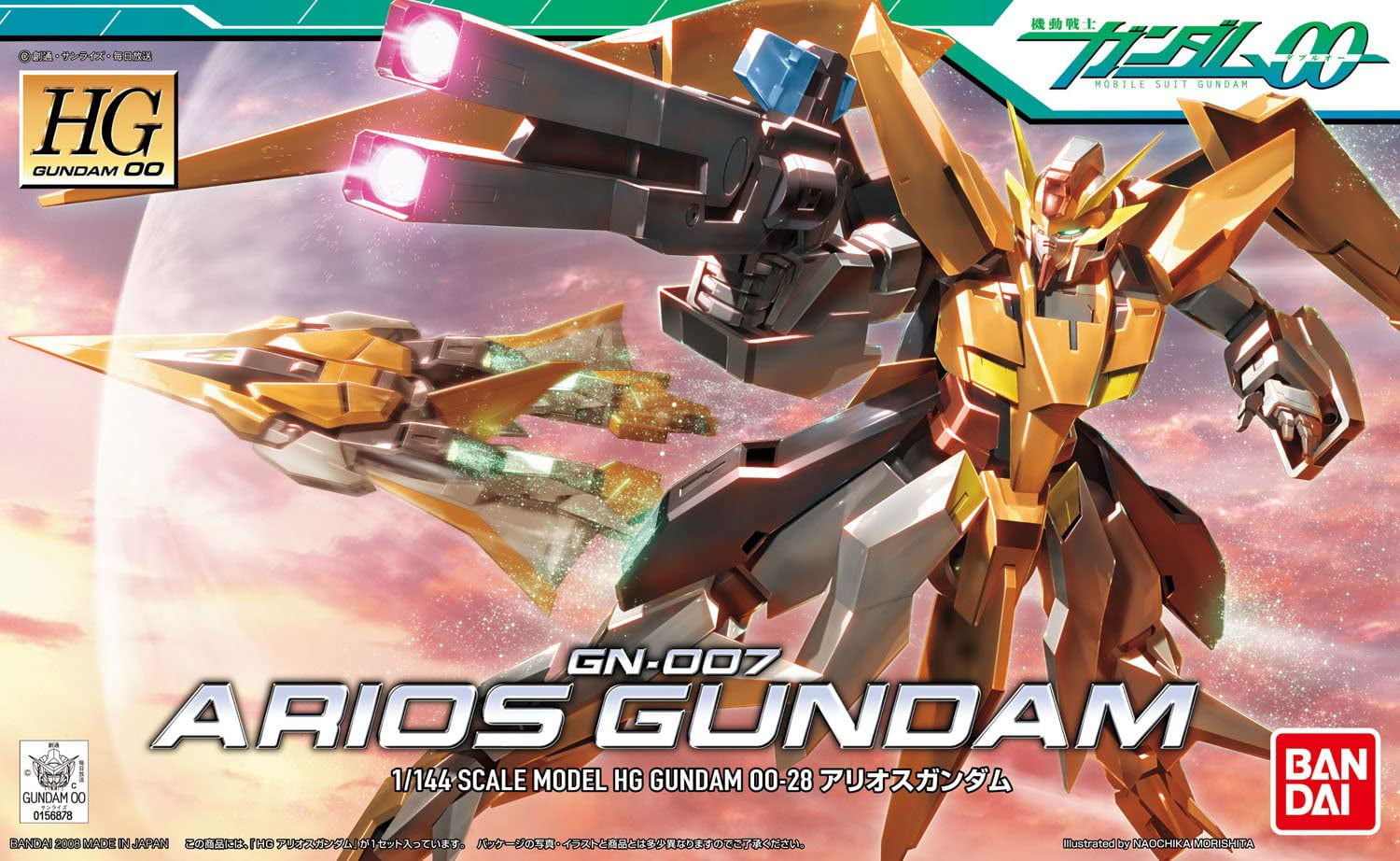 for sale online Bandai BAN158750 1/100 #19 Arios Gundam Designer's Color Ver 