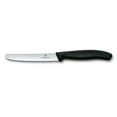thumbnail image 3 of Victorinox Swiss Army Swiss Classic 4 Piece Knife Set Black Handle 6.7133.4G, 3 of 7