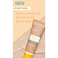 thumbnail image 4 of Photoderm Cover Touch Mineral Fps 50+ Dorado 40 Ml, 4 of 7