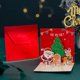 thumbnail image 4 of Tarjeta navideña de muñeco de nieve, tarjetas de felicitación navideñas alegres, diseños festivos de Santa Claus, muñeco de nieve, alce, celebraciones navideñas, lindas, 4 of 4
