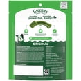thumbnail image 4 of Greenies Original Flavor Adult Natural Dental Dog Treats Large Size, 6 oz Pack (4 Count), 4 of 16