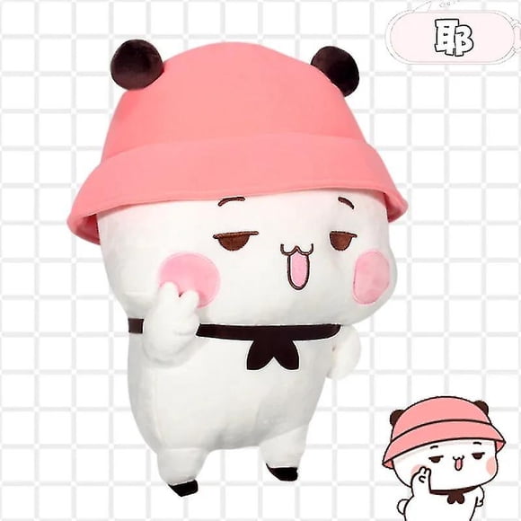 Bubu And Dudu Panda Plush Cute Cartoon Panda Bear Doll Kawaii Stuffed Soft Pillow Toy Room Decor Children's Day Gifts For Kids