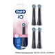 thumbnail image 5 of 4 Cabezales Repuesto para Cepillo Dientes Limpieza Suave IO (), 5 of 5
