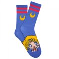 thumbnail image 1 of Sailor Moon Chaussettes Crew Chibi Form, 1 of 2