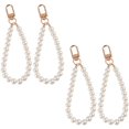 thumbnail image 1 of 4 Pcs Porte-Clés Perles Charme Porte-Clés Pendentif Cadeau, 1 of 5