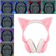 thumbnail image 1 of Auriculares Estéreo Con Y Oreja De Gato, Bonitos Auriculares Estéreo Con Micrófono Integrado De Alta Sensibilidad, Auriculares LED Ajustables Para Niños Con Cable De, 1 of 7