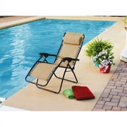 Mainstays Bungee Folding Lounge-dune