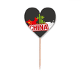 thumbnail image 1 of Chine Carte Rouge Ville Cure-Dent Drapeaux Coeur Lable Cupcake Pics, 1 of 3