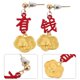 thumbnail image 2 of Red Earrings for Women Creative Pendant Earrings 5Pairs Jewelry, 2 of 5