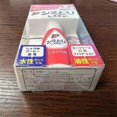 thumbnail image 3 of 17ml Clothes Decontamination Pen Portable Laundry Stain Removers Dust Cleaner Oil Stain Stain Remover Household clean Chemicals, 3 of 4