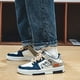 thumbnail image 5 of Zapatos Deportivos Zapatos casuales para hombre, cómodas Zapatos de deporte con cordones de cuero PU, ligeras para otoño DQrwqpou Tenis De Mujer Tenis De Hombre, 5 of 8