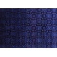 thumbnail image 1 of Ahgly Company Indoor Rectangle Abstract Purple Contemporary Area Rugs, 2' x 5', 1 of 4