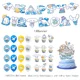 thumbnail image 2 of Serie Sanrio de moda, vajilla para fiesta de cumpleaños, pancarta desechable, adorno para tarta, bandera colgante, globos Cinnamoroll, decoración de cumpleaños, 2 of 2