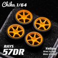 thumbnail image 1 of Rayons Chika 1/64 57DR 9.7mm Conversion Secondaire Roue Rayons 57DR-Y 9.7mm, 1 of 2