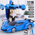 thumbnail image 1 of Coche teledirigido de inducción de gestos 1:18, Robot de transformación, juguete de deformación, Robot eléctrico, modelos de coches para niños y niñas, regalos geniales, 1 of 4