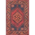 thumbnail image 2 of Momeni Afshar Polyester Machine Made Red Area Rug 2' X 3', 2 of 5