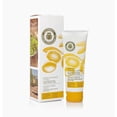 thumbnail image 2 of La Chinata Repair & Moisturizing Hands & Nails Cream with Honey & Olive Oil, 2.5 fl oz, 2 of 5