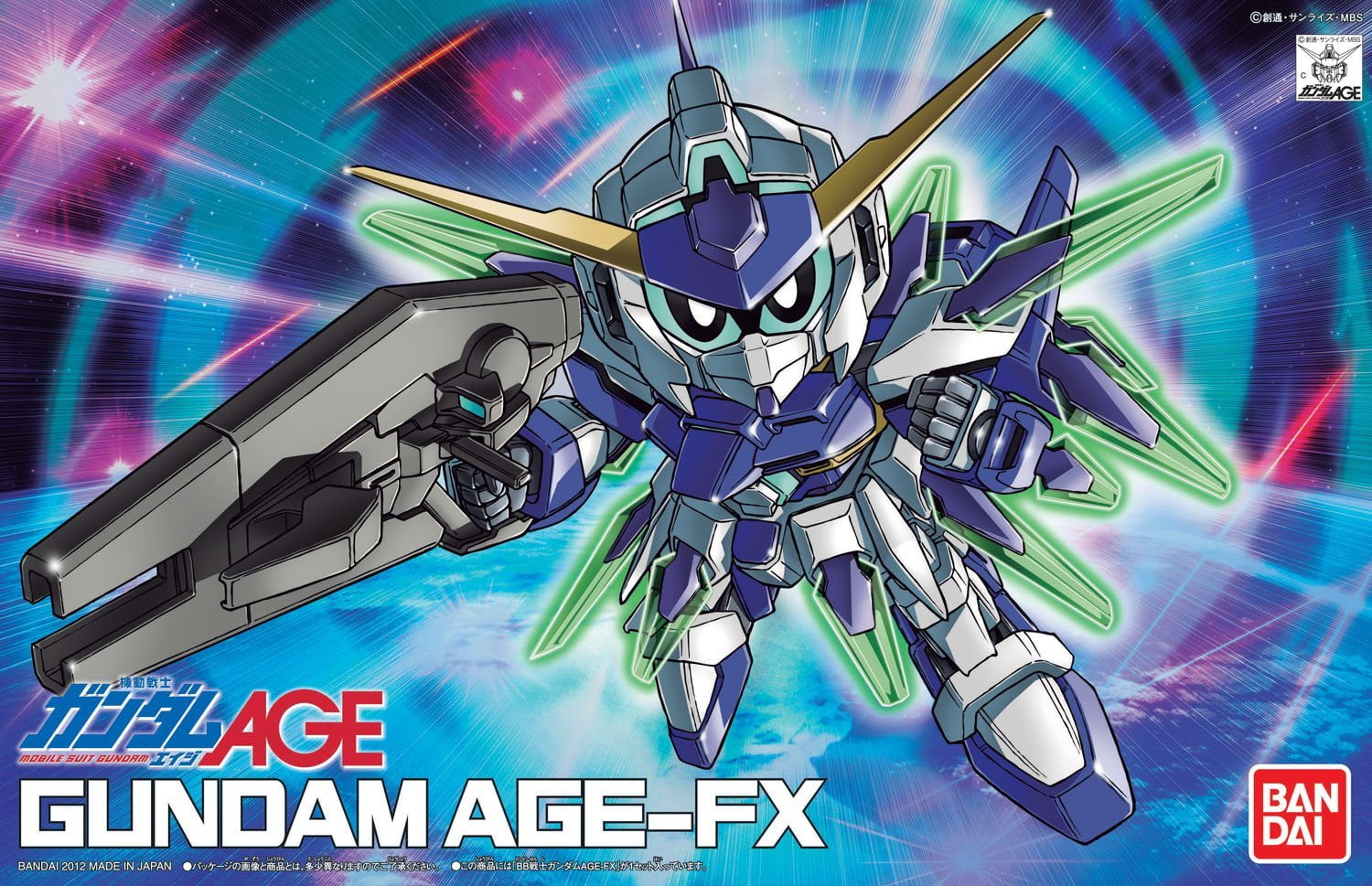 Bandai Hobby 376 376 Gundam Age Fx Sd Model Kit Walmart Com