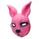 thumbnail image 4 of Máscara realista 3D de PVC para la cabeza, máscara de mascarada de Halloween, tocado de animal Rosa, 4 of 9