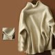thumbnail image 4 of Women Turtleneck Long Sleeve Sweater Thick Warm Solid Color Faux Wool Pullover Top Oversized Loose Knitwear Jumper Shirt Gray L, 4 of 4