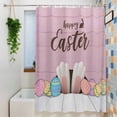 thumbnail image 3 of Happy Easter Shower Curtain Set, Waterproof Shower Curtains for Bathroom, Colorful Spring Eggs Pink Wooden Washable Fabric Cloth Bath Curtain for Bathtub Decoration with Hooks 66x72 Inches, 3 of 9