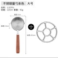 thumbnail image 4 of Oil Pouring Pot Stainless Steel Small Pot Wooden Handle Kitchen Oil Warmer Milk Pot for Cooking, Multicolor, 4 of 8