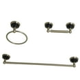 thumbnail image 3 of Kingston Brass BAK911248BB Water Onyx 3-Piece Bathroom Accessory Set, Brushed Brass, 3 of 5