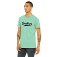 thumbnail image 2 of Daxton Adult Unisex Tshirt Brooklyn Script with New York Vertical on the Back, Mint Black, 2XL, 2 of 3