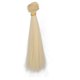 thumbnail image 1 of ALARICE Muñeca Peluca Fasion Fluffy 17cm Marrón Sintético Negro Resistente Al Calor Fibra Natural Rubia Juguetes Para Niños Pelos, 1 of 4