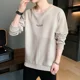 thumbnail image 4 of Sudaderas para hombre Camiseta Gráfica Ropa de hombre Top blanco Bordado Jersey Sin capucha Sudadera Sin marca Otoño Overfit Barato, 4 of 5