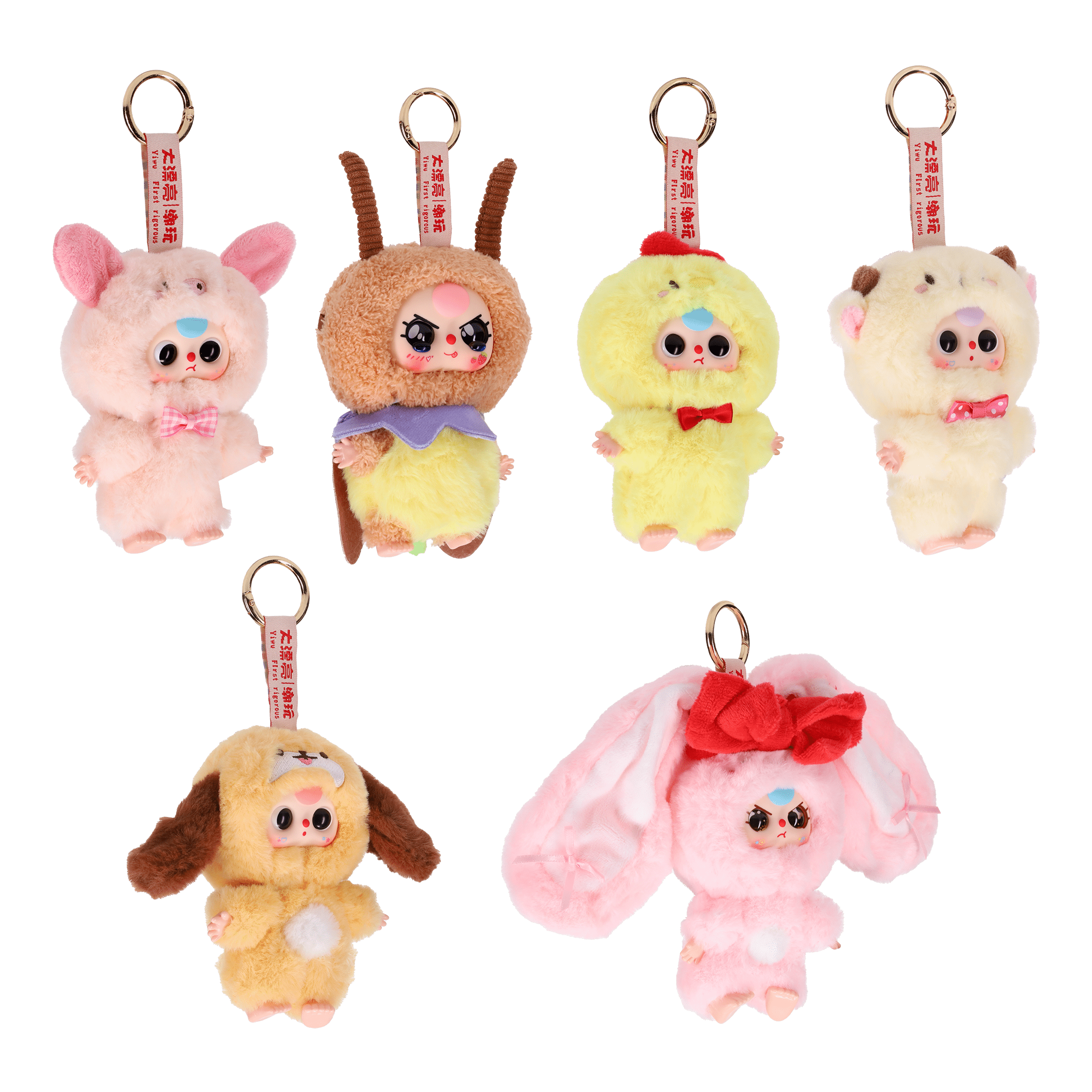Baby Three Forest Tale Blind Box Collectible Plush