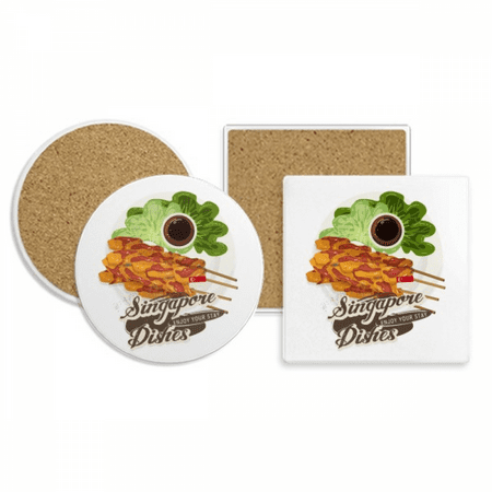 

Traditional Singapore Satay Dish Coaster Cup Mug Holder Absorbent Stone Cork Base Set