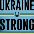 thumbnail image 3 of CafePress - Ukraine Strong Fitted T Shirt - Fitted T-Shirt, Vintage Fit Soft Cotton Tee, 3 of 4
